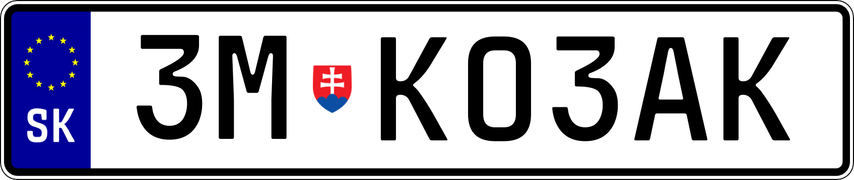 Typ IV - Vlastná 1R