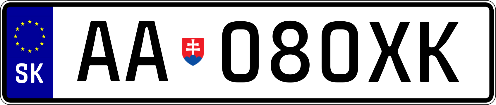 Typ IV - Vlastná 1R