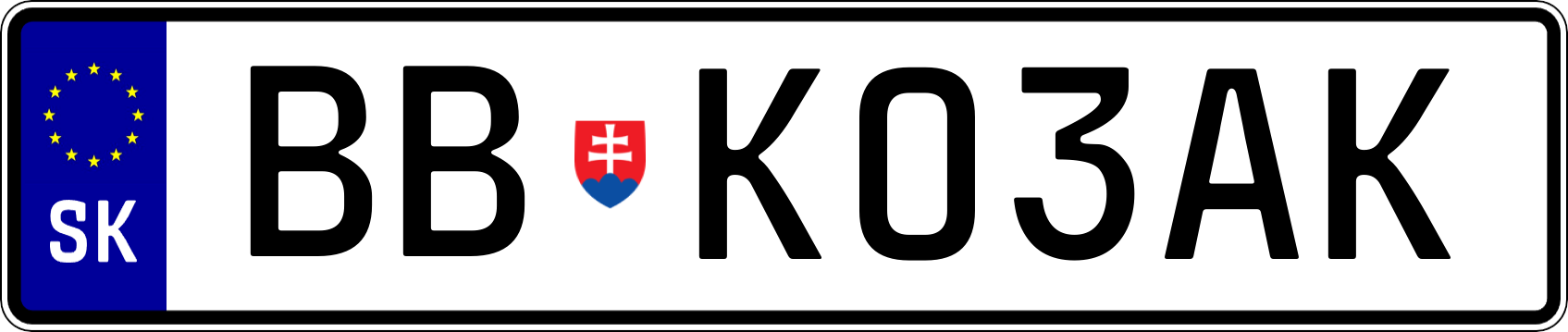 Typ IV - Vlastná 1R