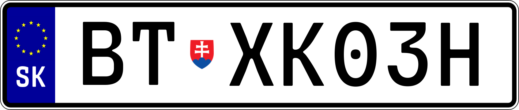 Typ IV - Vlastná 1R