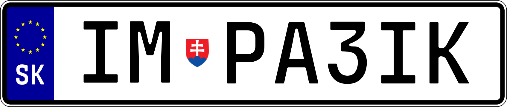 Typ IV - Vlastná 1R