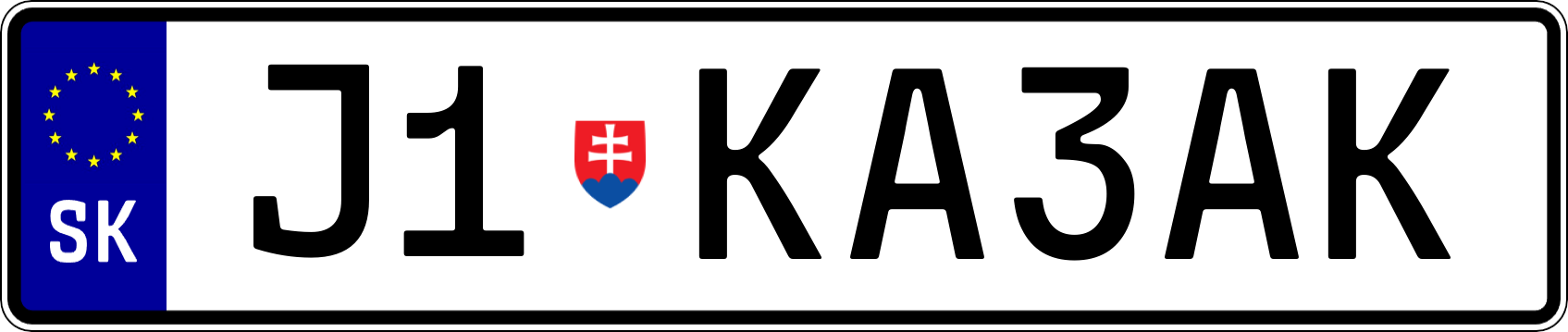 Typ IV - Vlastná 1R