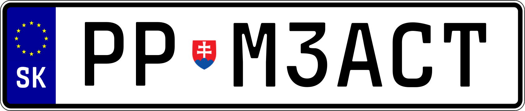 Typ IV - Vlastná 1R