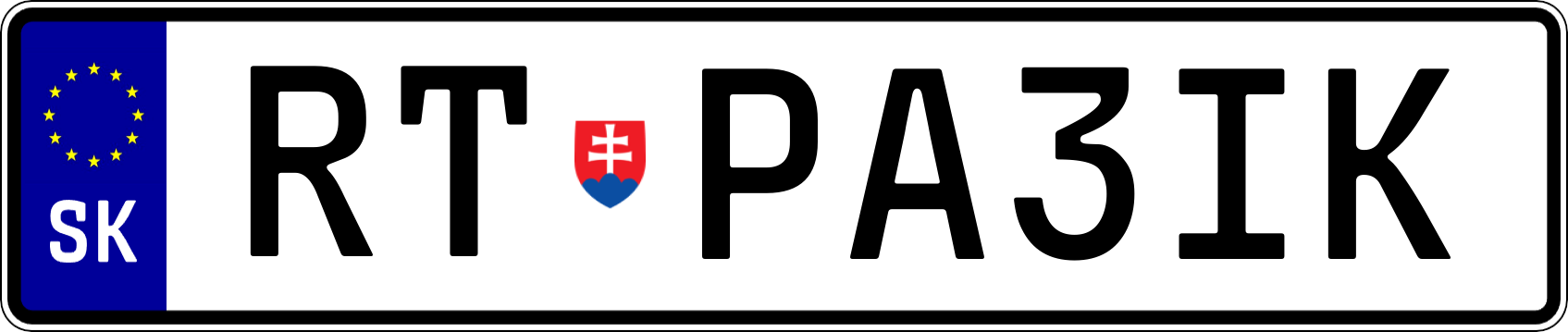 Typ IV - Vlastná 1R