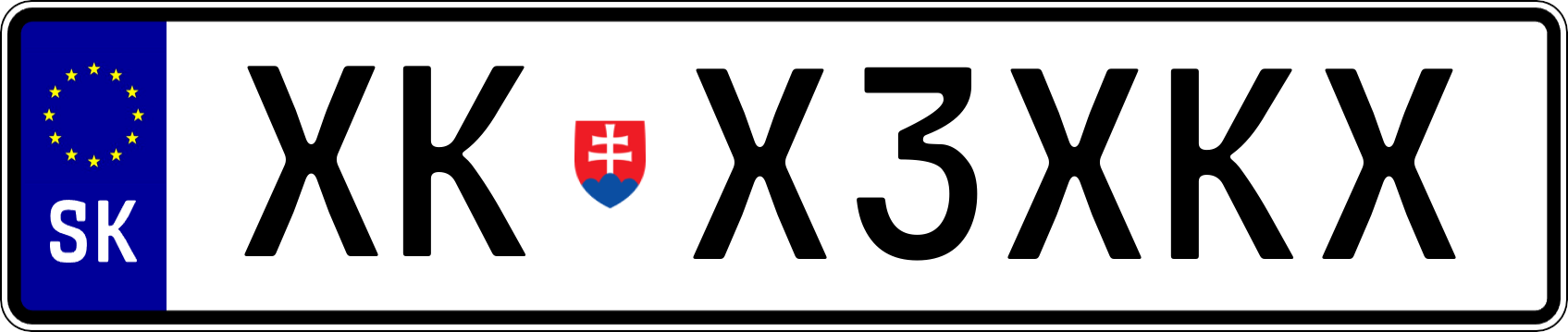 Typ IV - Vlastná 1R