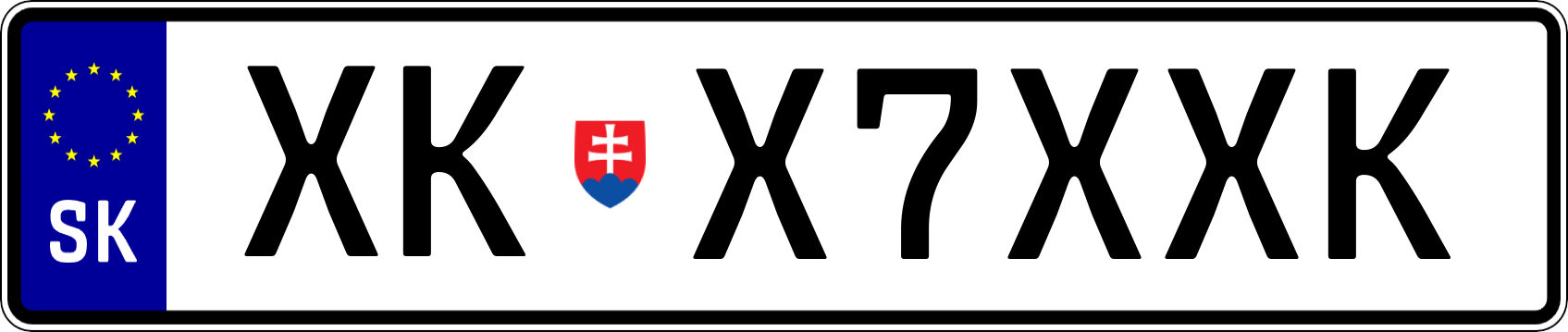 Typ IV - Vlastná 1R