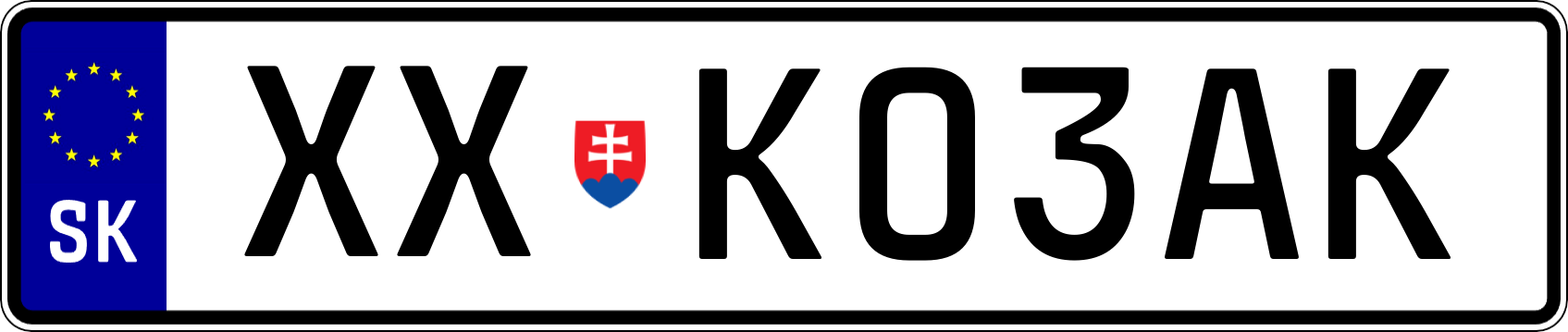 Typ IV - Vlastná 1R